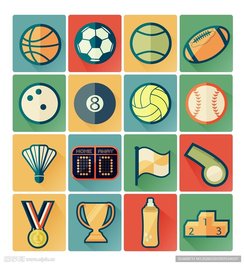 多彩运动图标集合