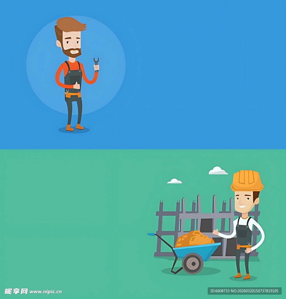 工人进行户外作业场景