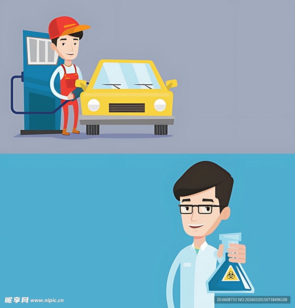 加油员与科研人员场景