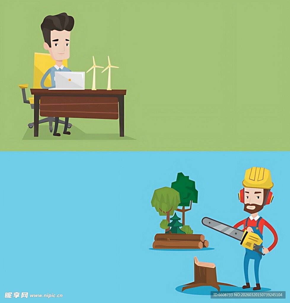 办公与户外劳动场景对比