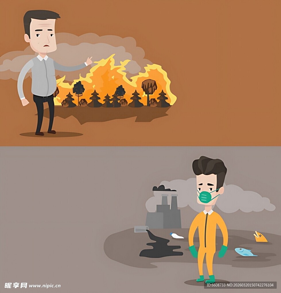 火灾场景与防护示例