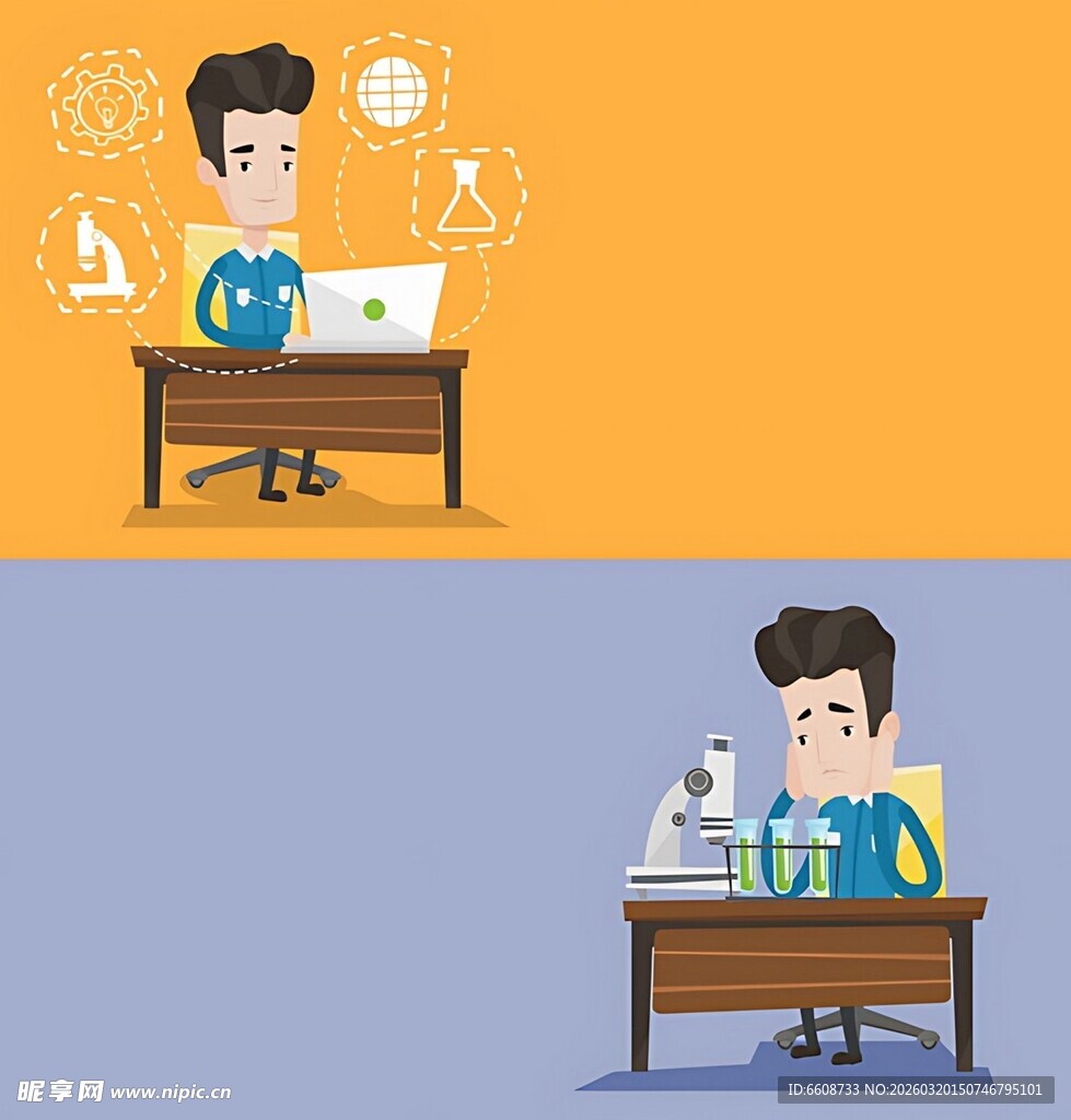 科技工作者的不同工作场景