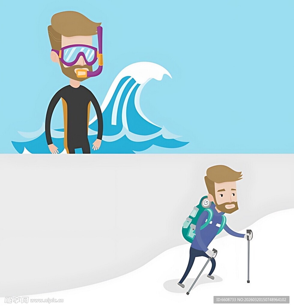 潜水与徒步的多样户外