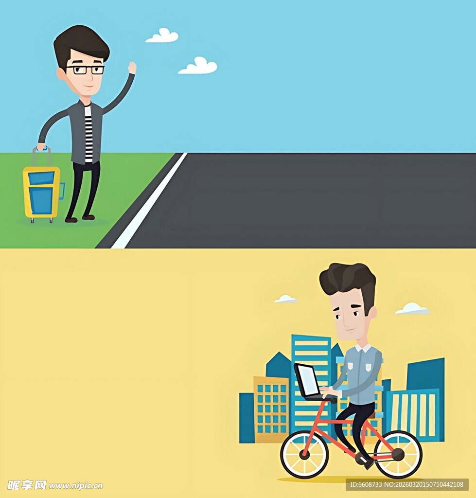 职场人不同出行方式对比