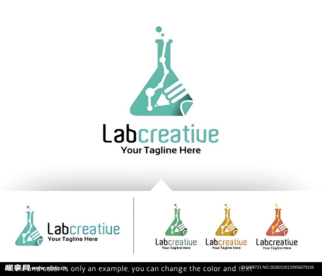 实验室创意标志设计