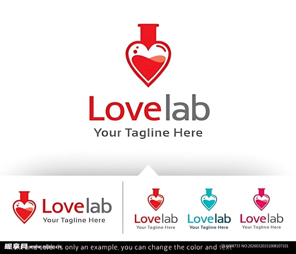 爱心实验室标志设计
