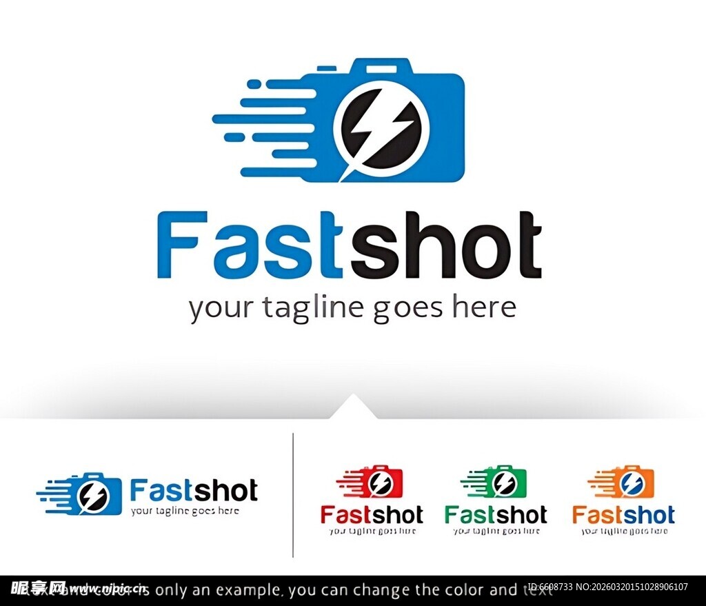 标志设计方案展示