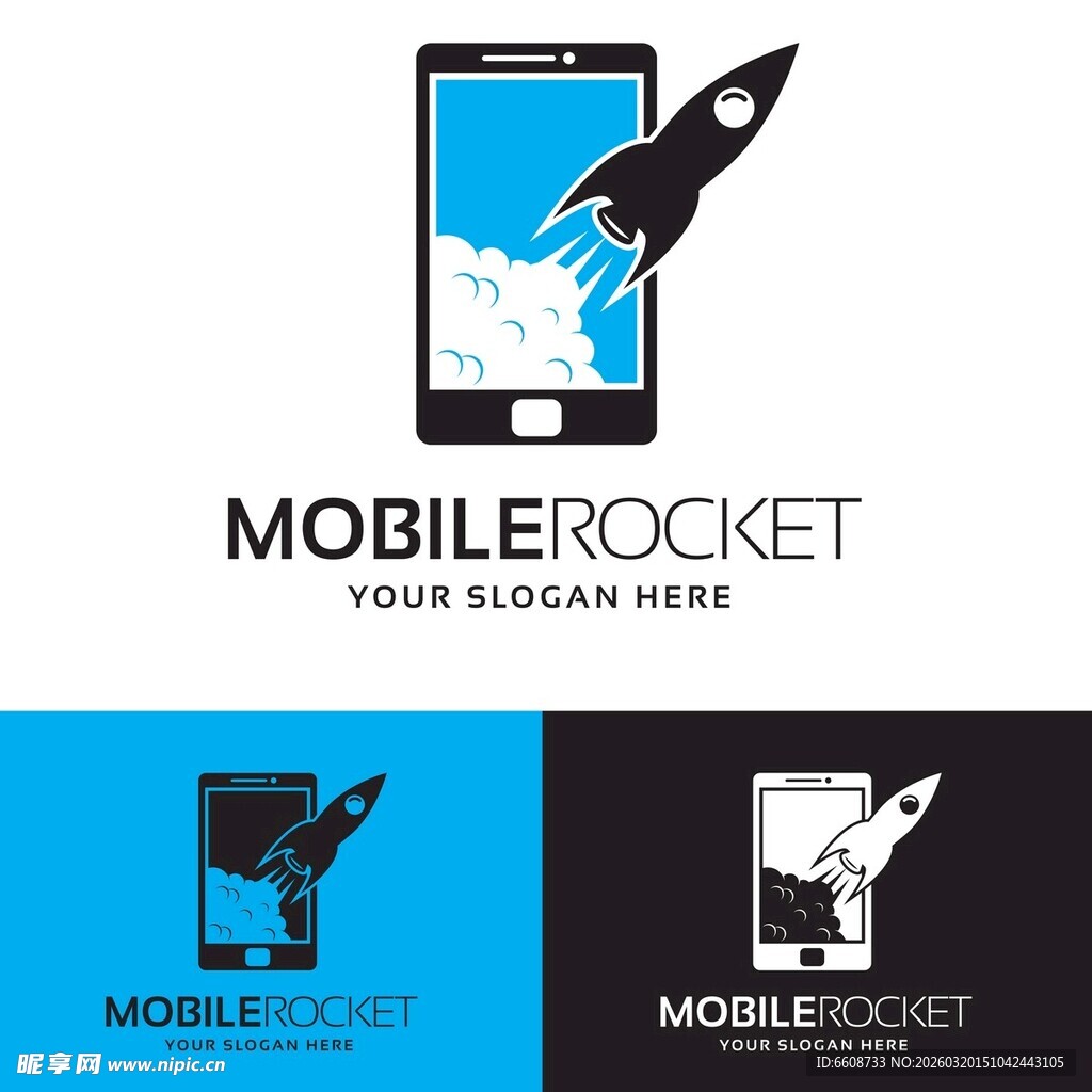 移动火箭标志设计