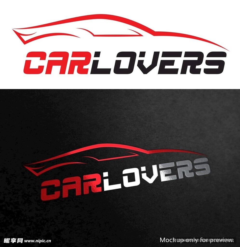 汽车爱好者标志设计