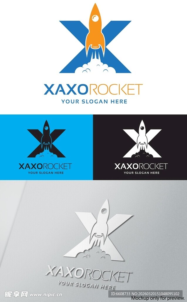 XIAO品牌标志设计展示