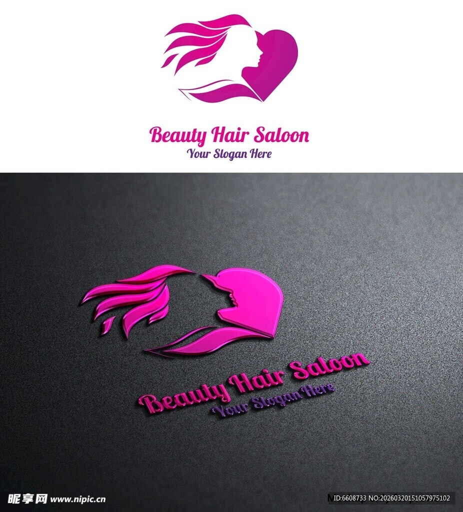 动感美发标志设计