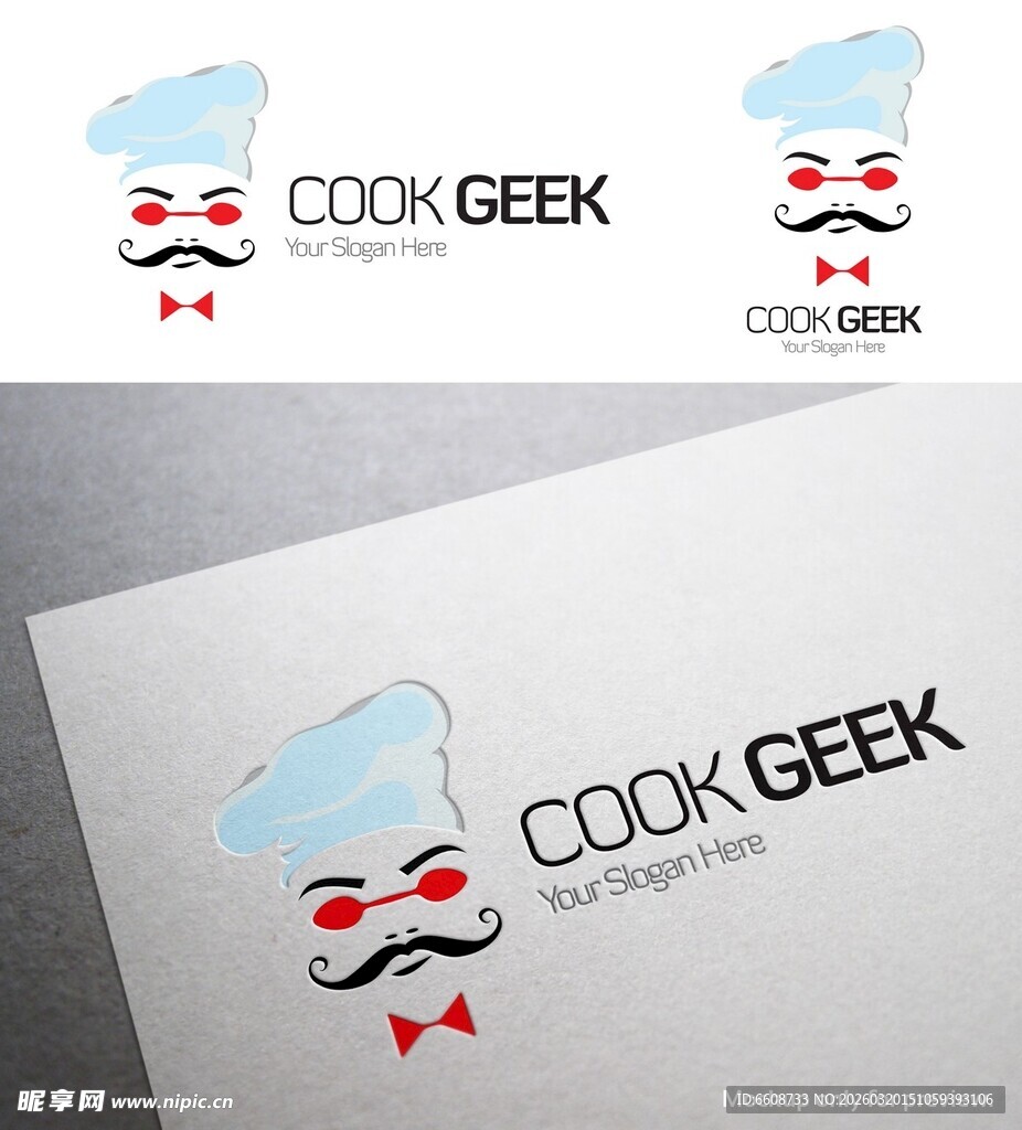 厨师极客标志设计