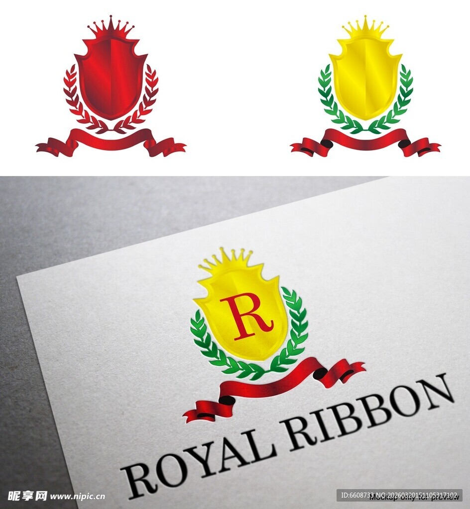 皇家丝带标志设计
