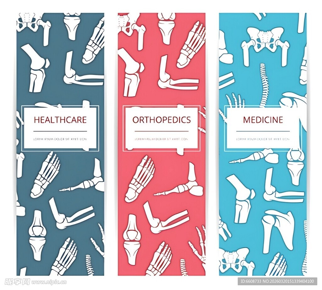 工具主题横幅设计