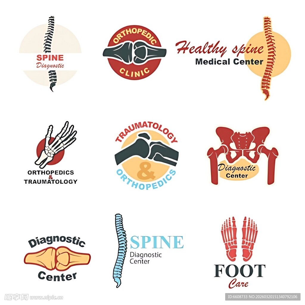 多样创意标志设计集合