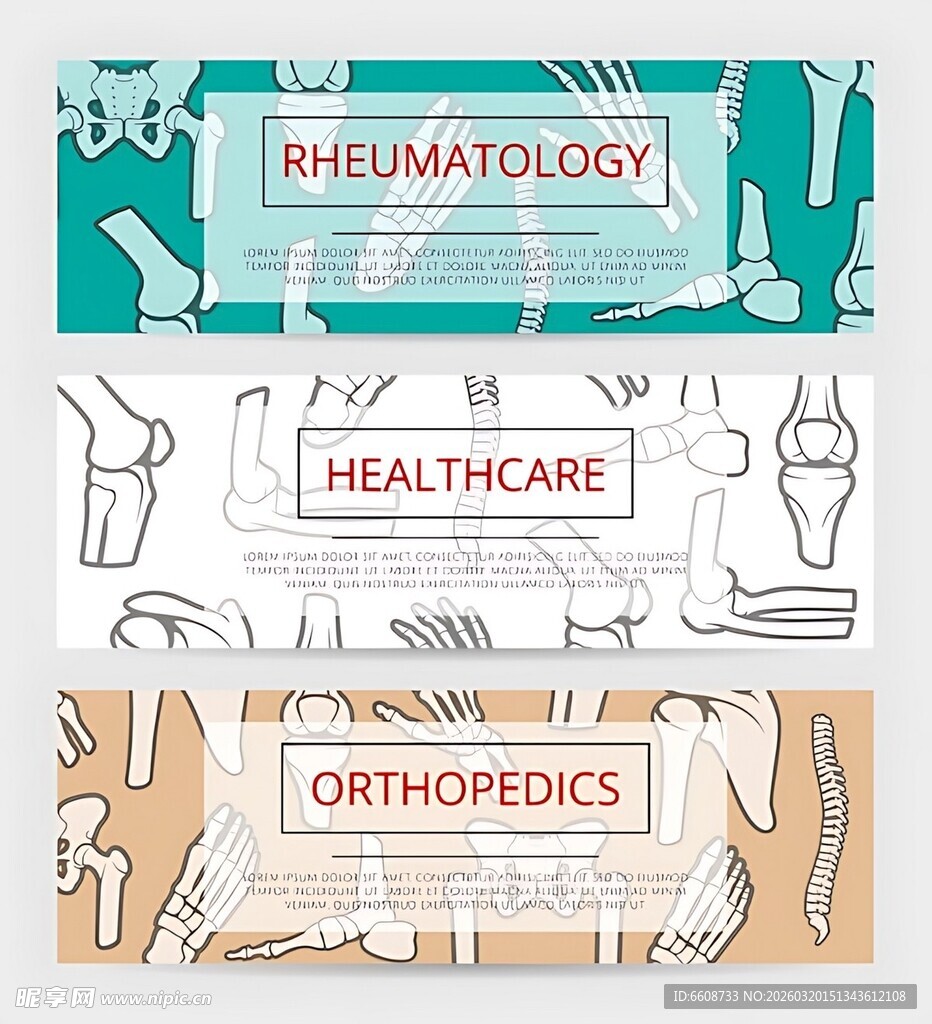 医疗学科相关手绘图标集