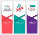 健身课程横幅设计