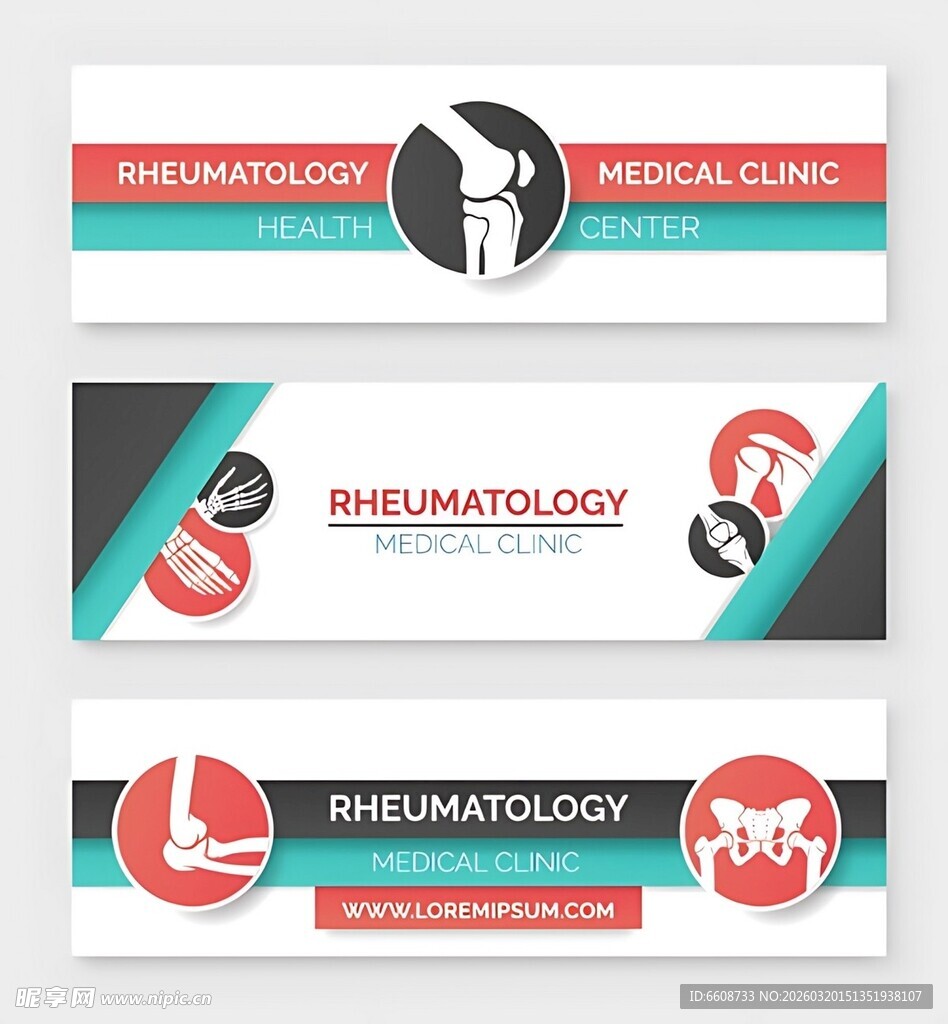 皮肤病学横幅设计模板