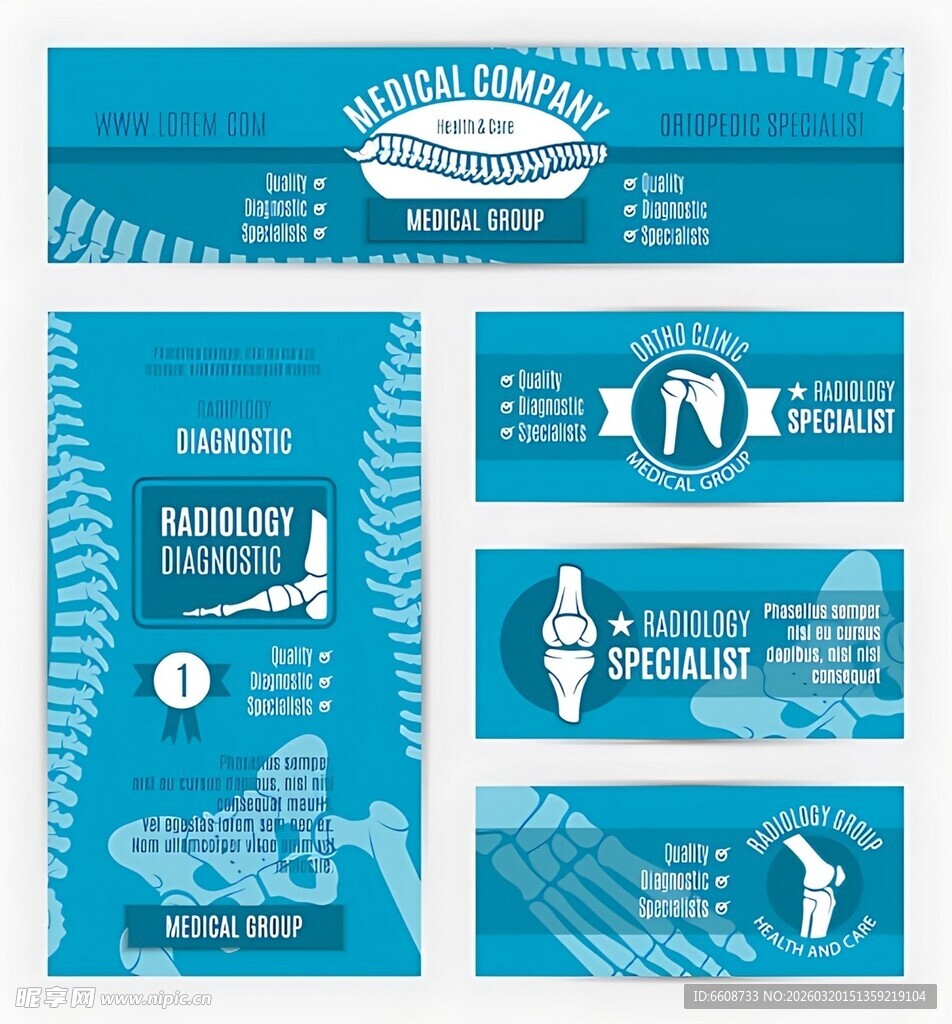 棒球主题宣传物料设计