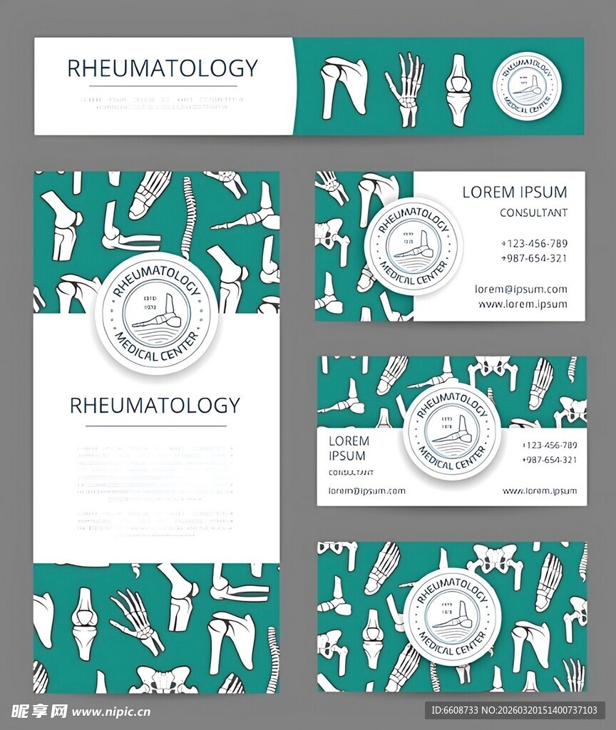 牙科品牌设计模板