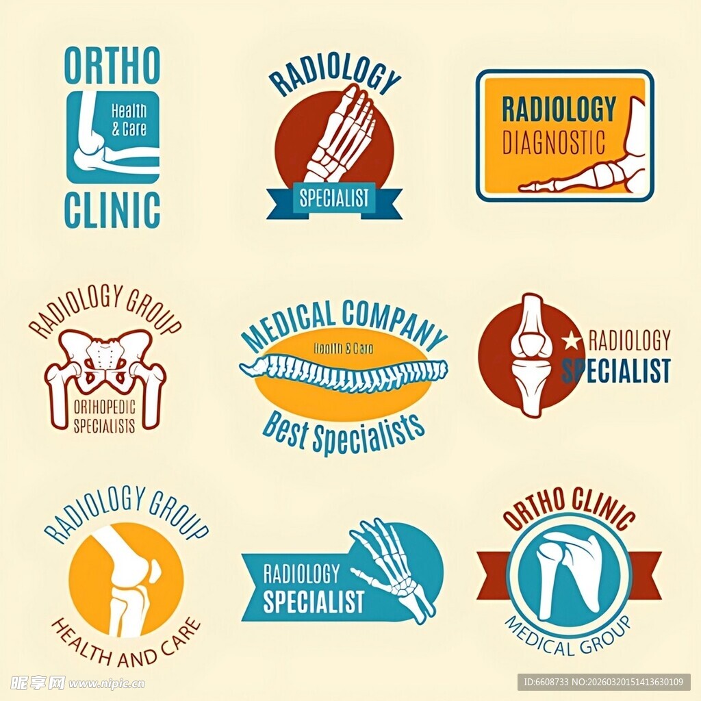 多样餐饮标志设计集合