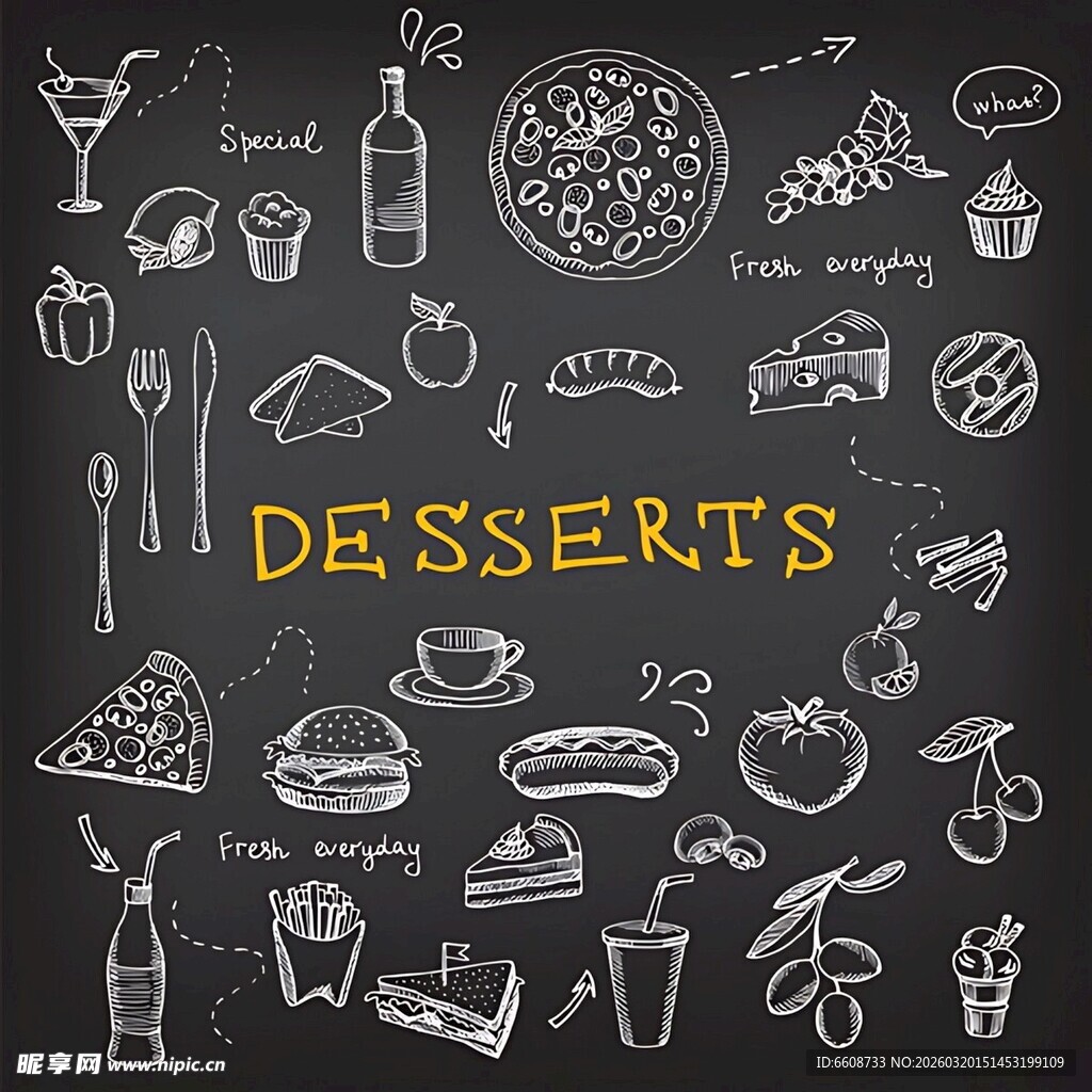 手绘甜点主题元素集合