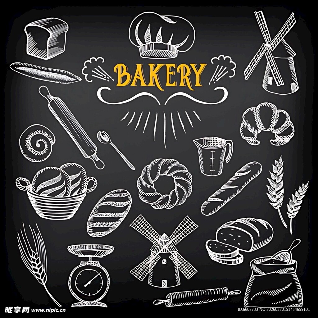 手绘风面包店元素插画