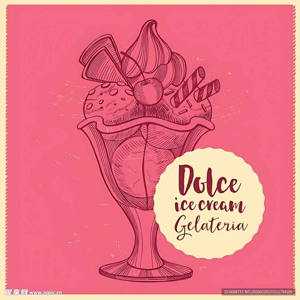 复古风格冰淇淋插画
