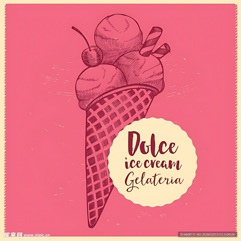 粉色背景冰淇淋插画
