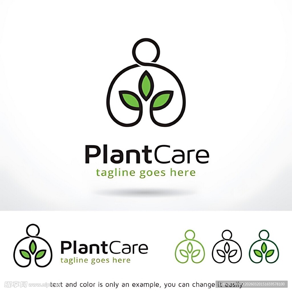 植物护理品牌标志设计