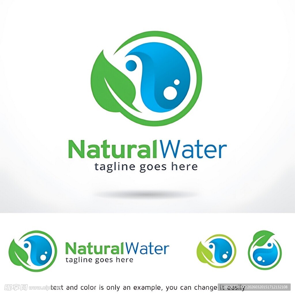 天然水品牌标志设计