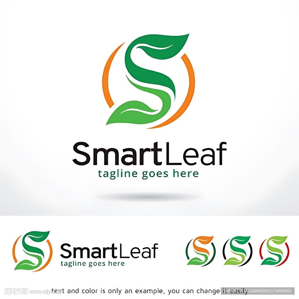 f智能解决方案标志