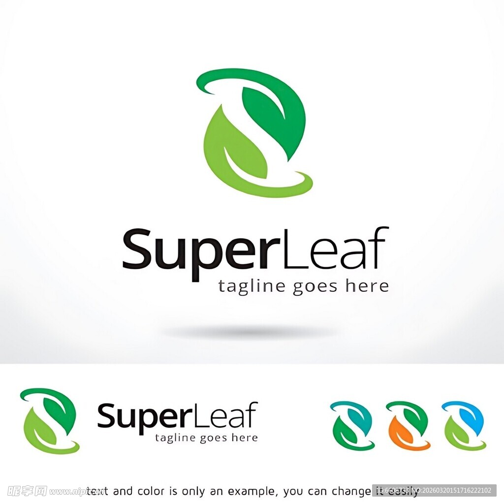 SuperLeaf绿叶标志设计