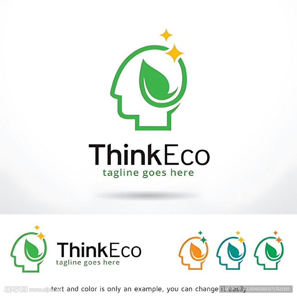 环保主题标志设计