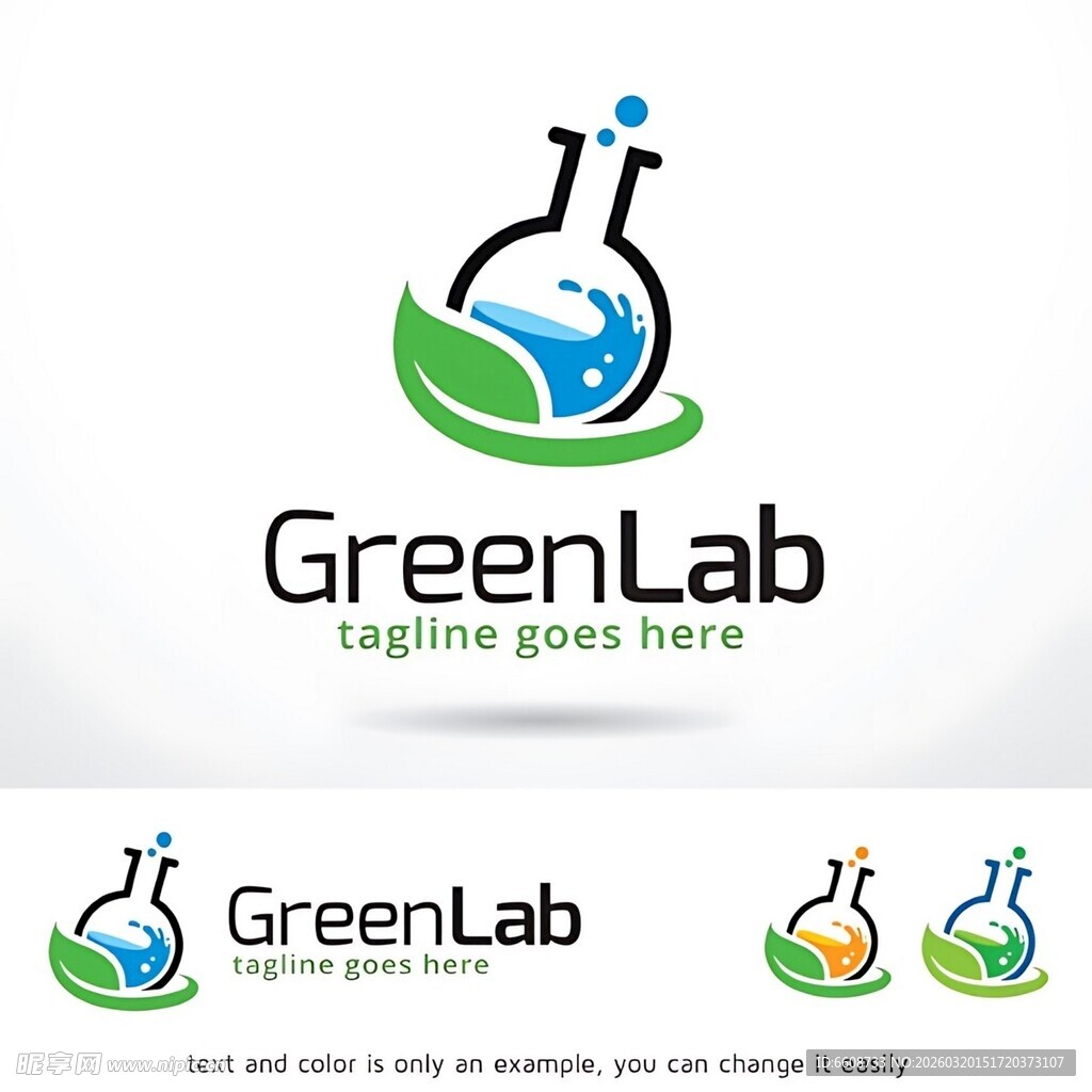 GreenLab实验室标志设计