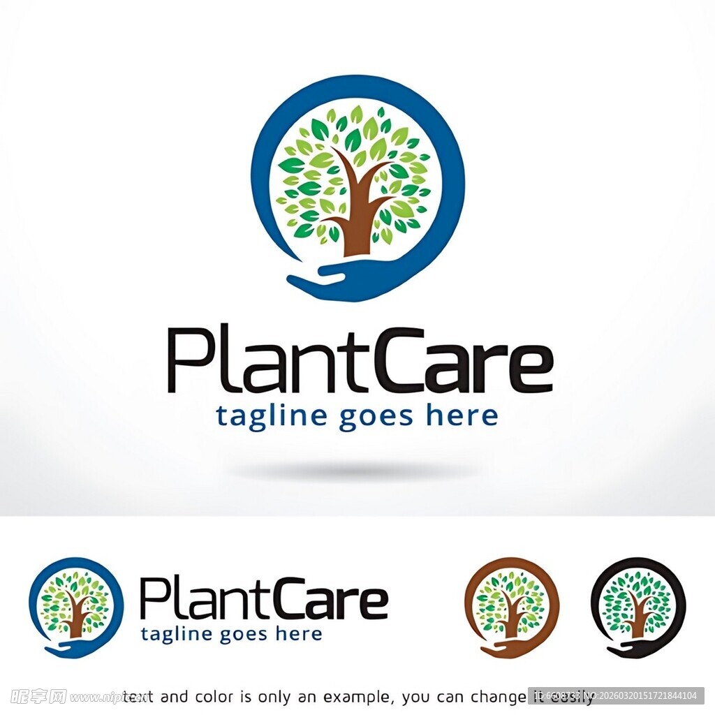 植物护理标志设计示例