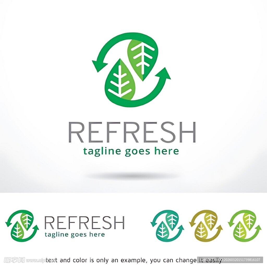 绿色环保刷新标志设计