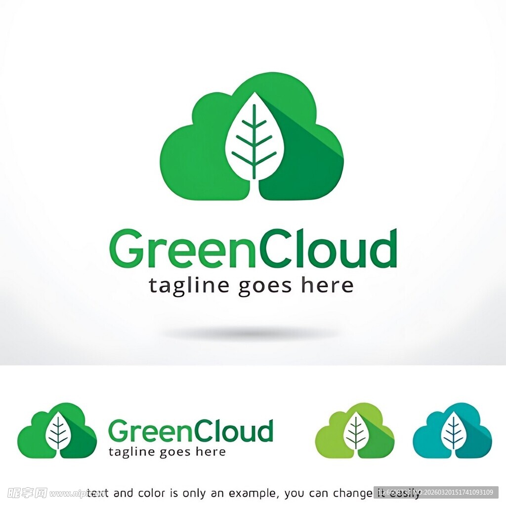 绿云标志设计
