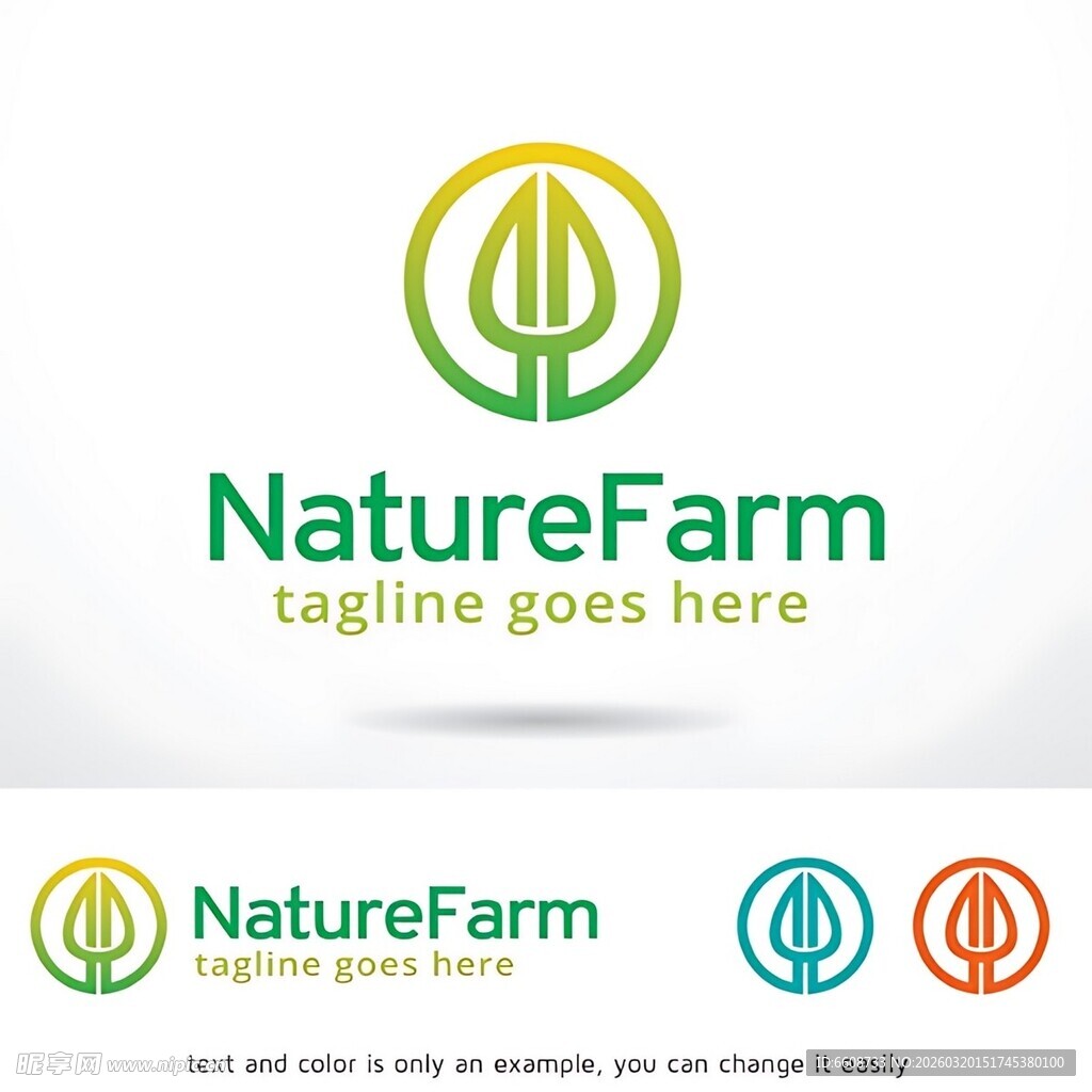 农业品牌标志设计