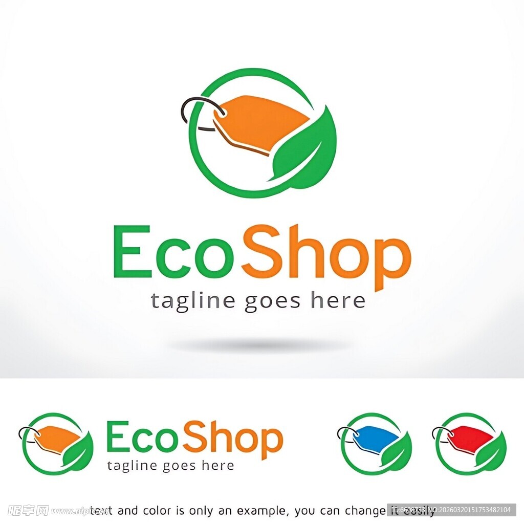 EcoShop环保商店标志设计