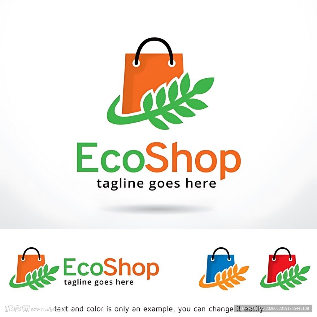 EcoShop环保购物标志设计