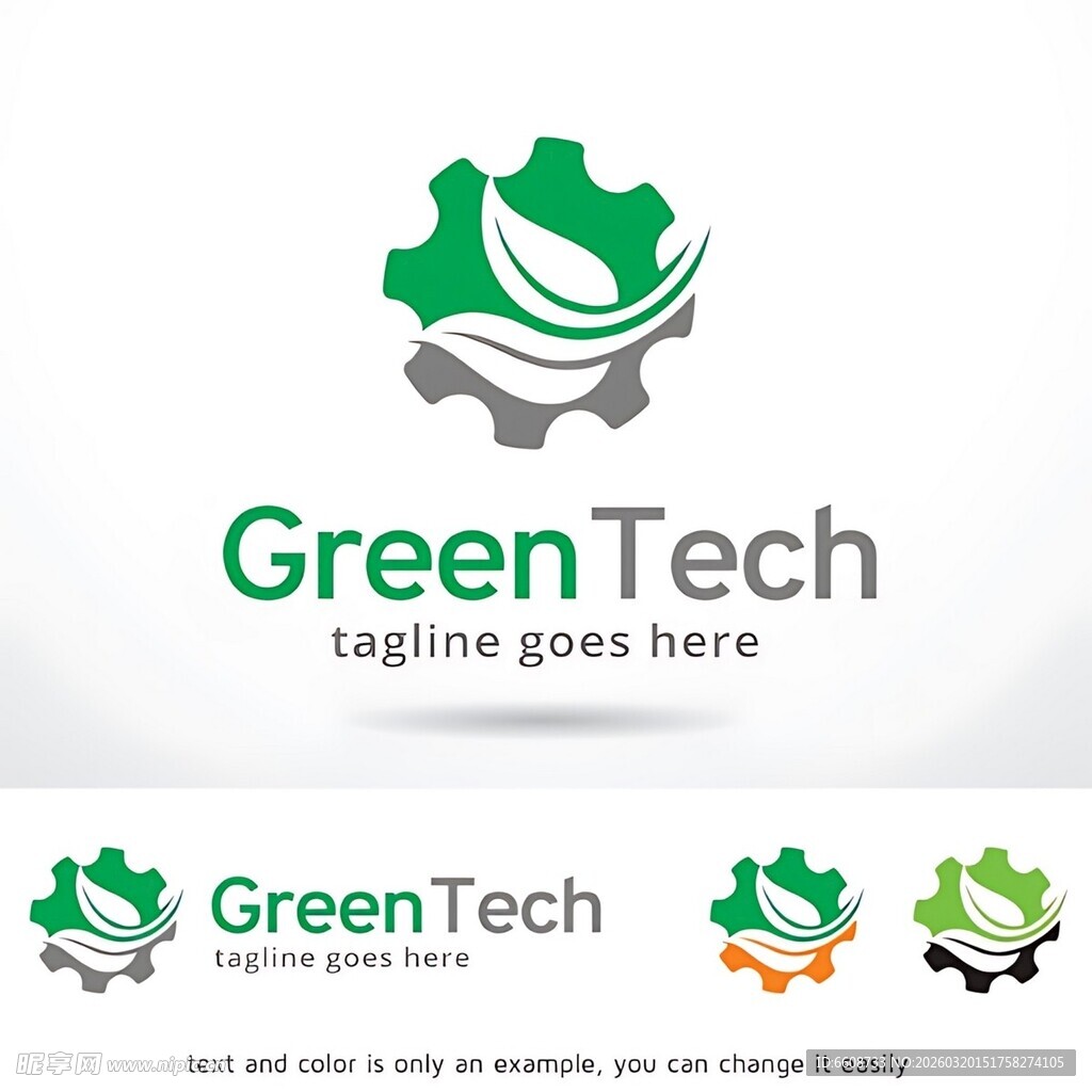 科技公司标志设计