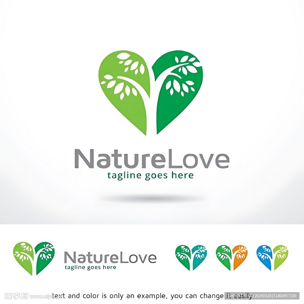 自然之爱标志设计