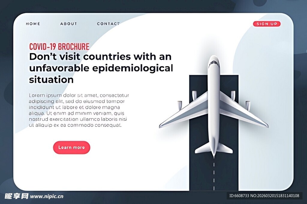 飞机预订界面示例