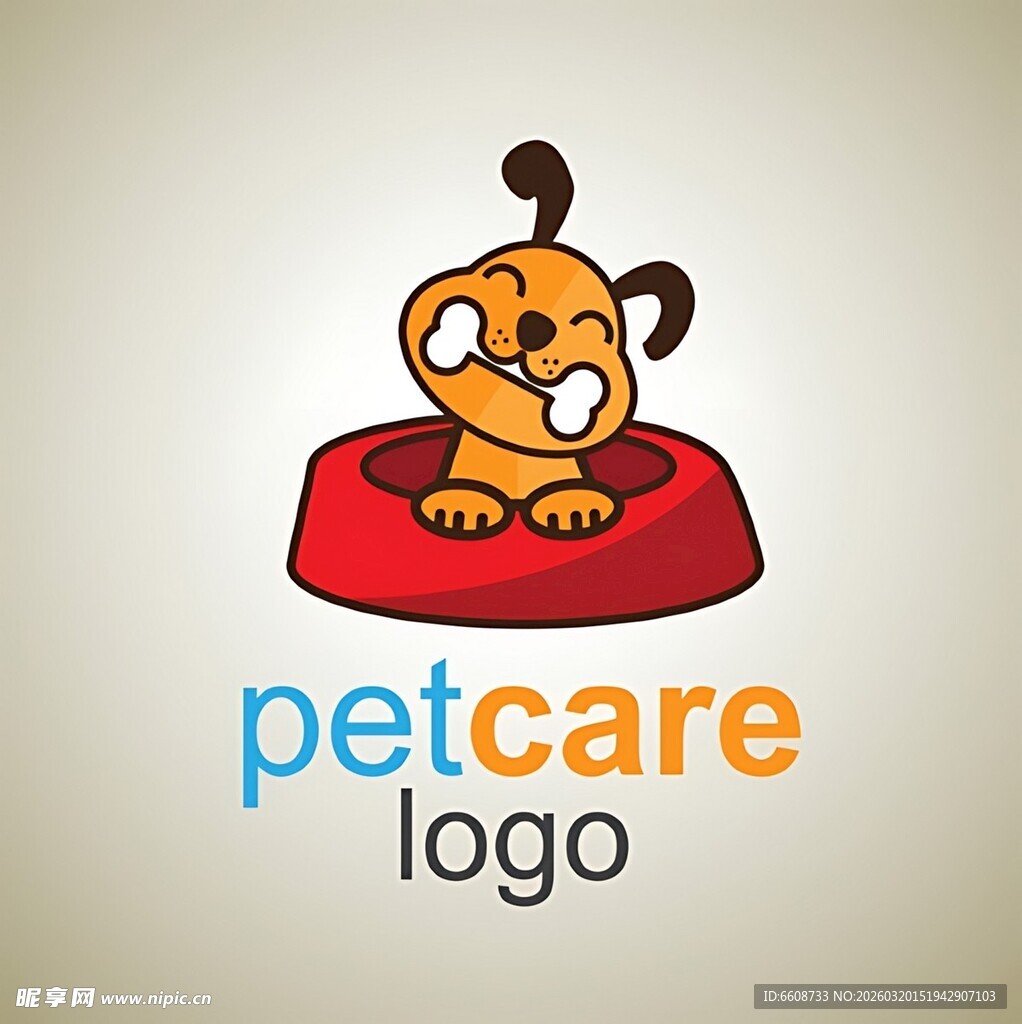 可爱宠物护理标志设计