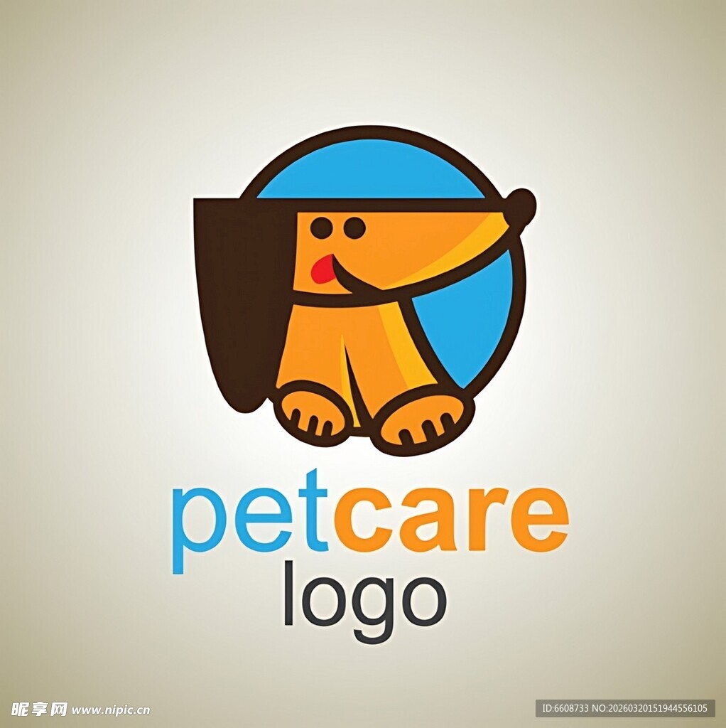 宠物护理标志设计