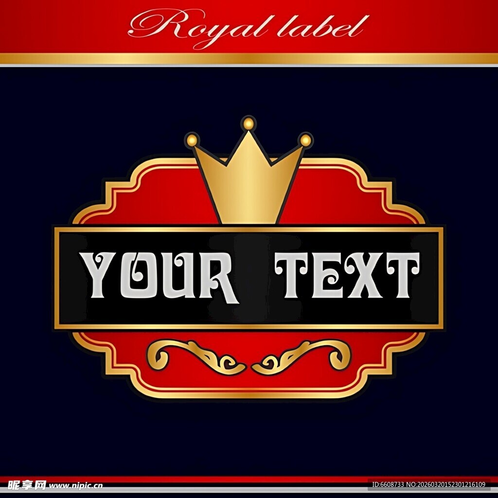 皇家风格标签设计模板