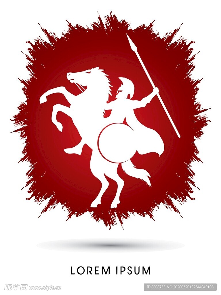 骑马持矛勇士剪影图案