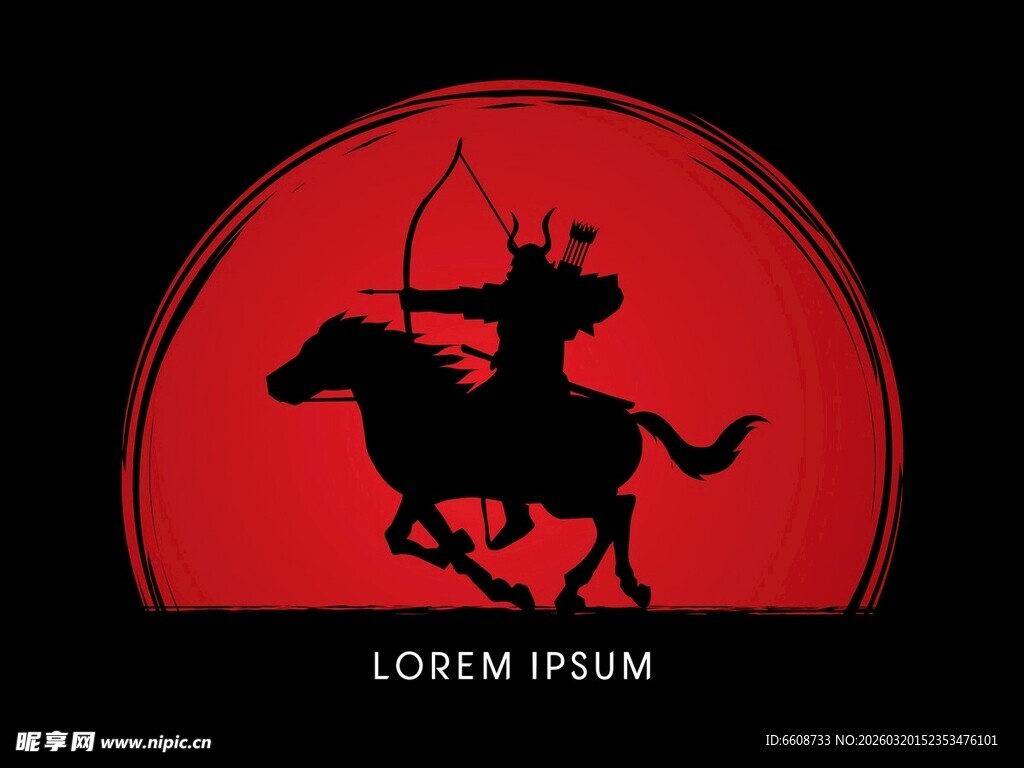 骑马射箭勇士剪影