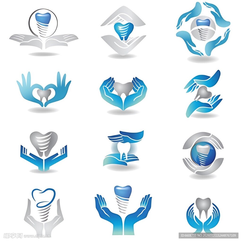 医疗爱心标志设计集合